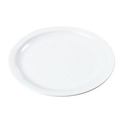 jesrestaurantequipment2920266